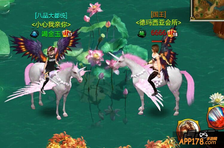 征途口袋版图片。