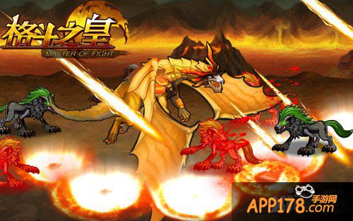 史上最强 《格斗之皇》黎明之龙幻兽震撼登场