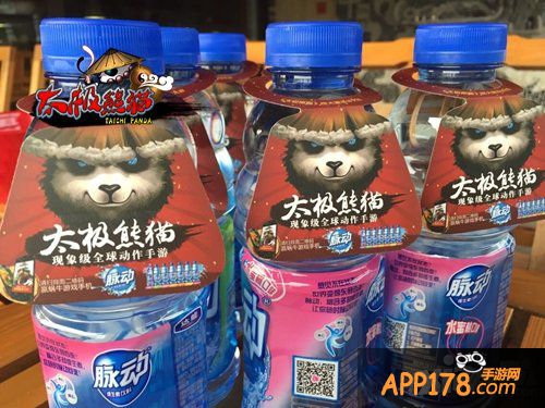 《太极熊猫》新春激爽再续 欢乐随时脉动回来