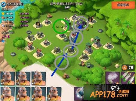 海岛奇兵恐怖博士岛阶段8