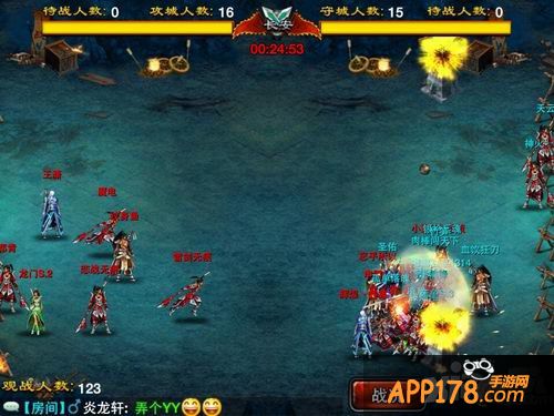 一波流又来了 《龙纹三国》本月国战总结