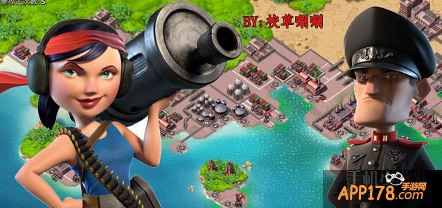 2.11恐怖博士攻略