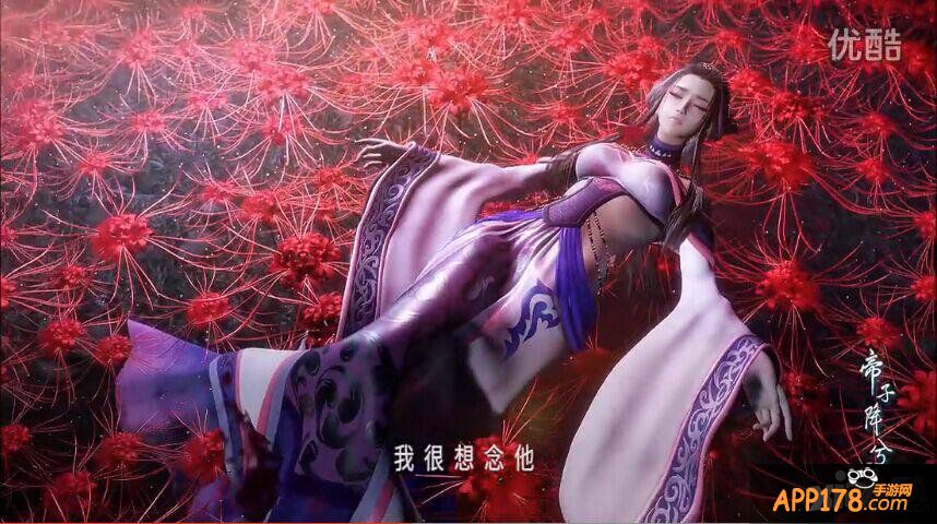 《秦时明月》手游独家首映最新番外“帝子降兮”