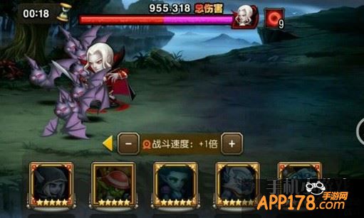 刀塔传奇鲜血伯爵高伤阵容