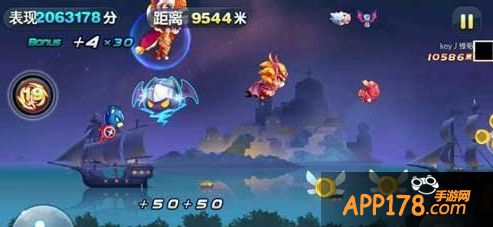 齐天大圣极速模式评测