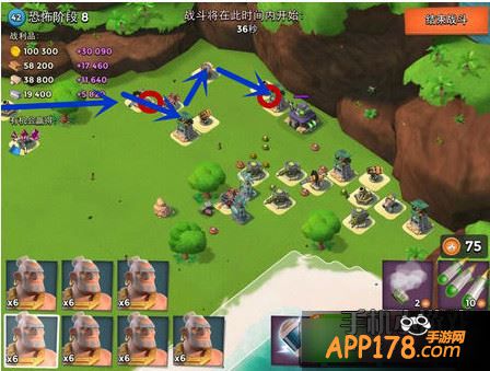 海岛奇兵恐怖博士岛阶段8