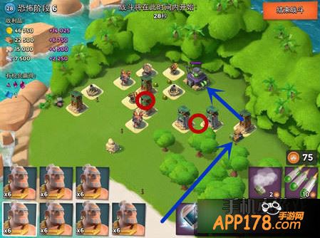 海岛奇兵恐怖博士岛阶段6