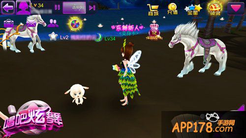 《唱吧炫舞》新版华丽来袭 春节元素首度曝光