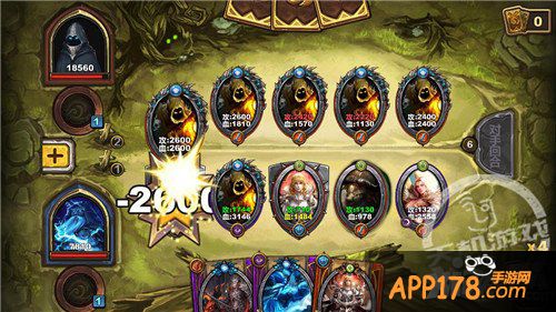 《圣火英雄传》变态关卡12-06攻略