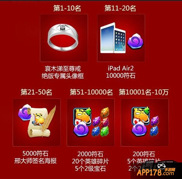 我叫MT2小金羊