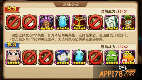 我叫mt2春节酷跑版本震撼来袭 奔跑吧哀木涕