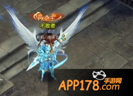 全民奇迹游戏截图