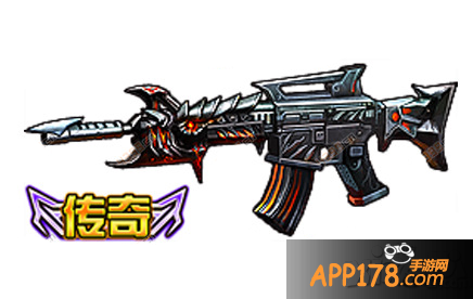 全民枪战永久武器