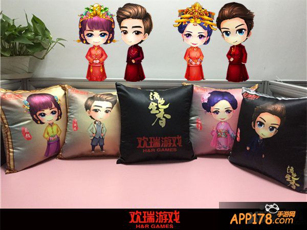 欢瑞游戏《活色生香》同名游戏曝光大结局