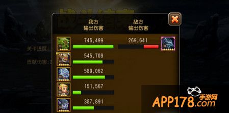 刀塔传奇团本第14银龙阵容