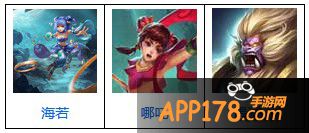篝火或是祈祷阵容