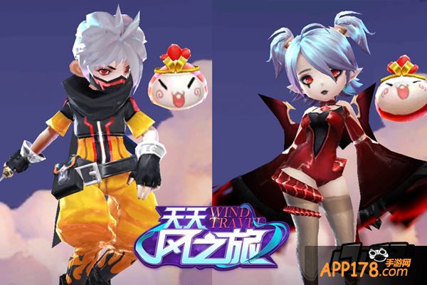 天天风之旅游戏截图