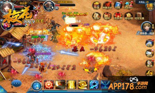 鱼人二代正版受权《校花的贴身高手》手游玩法揭密