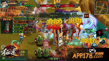 征途口袋版新年活动