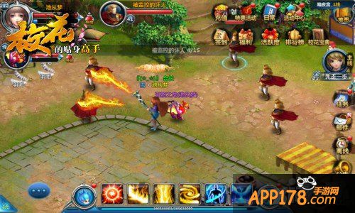 青春手游萌萌哒 《校花的贴身高手》宠物大起底