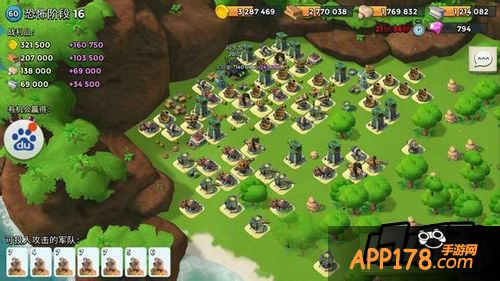 海岛奇兵2月28日恐怖博士关卡图一览