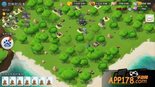 海岛奇兵2月28日恐怖博士关卡图一览