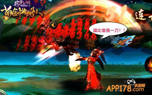 机会来了 一起吊打《格斗江湖》策划大哥