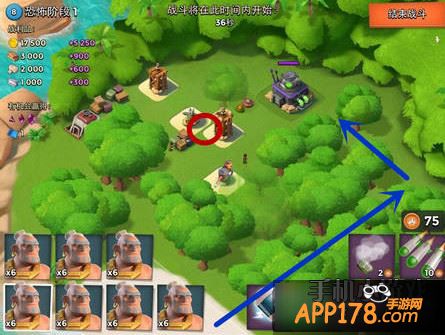 海岛奇兵恐怖博士岛阶段1