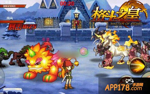 年兽闹新春 《格斗之皇》年兽幻兽绝密曝光