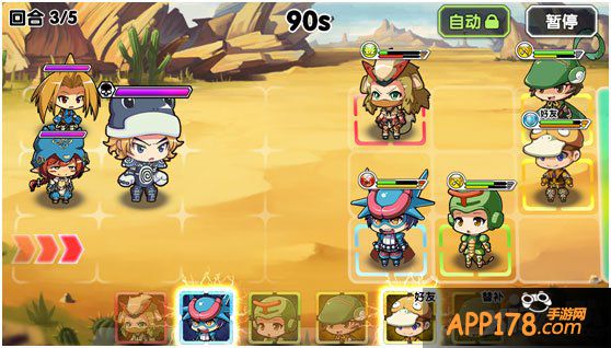 《口袋精灵OL》欢乐上线 六大活动尽享狂欢