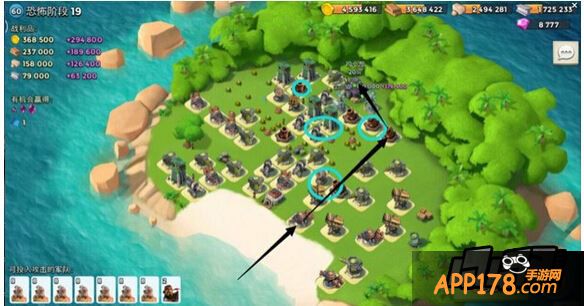 2.11恐怖博士阶段19