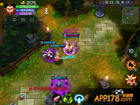 《刀塔西游》混斗狮驼岭之善恶到头终有报