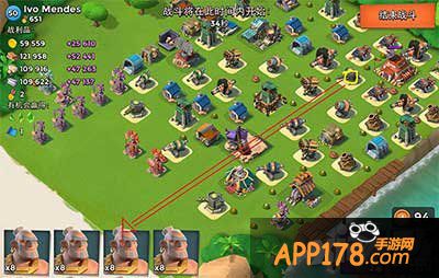 海岛奇兵野人引导弹