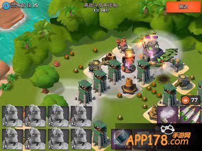 海岛奇兵论攻守的差异性