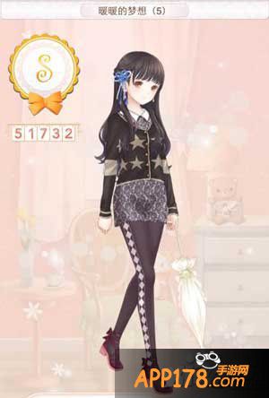 暖暖环游世界暖暖的梦想5