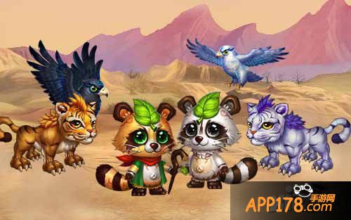 酷炫闪瞎眼 《格斗江湖》宠物宝石镶嵌玩法首曝