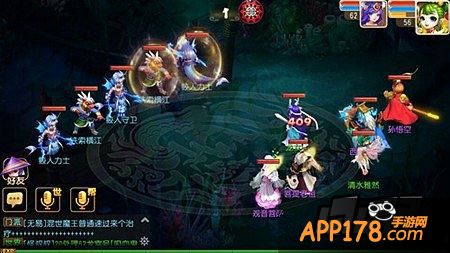 梦幻西游游戏截图