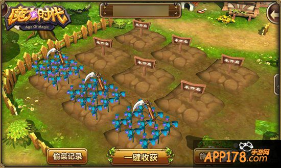 土豪是怎么炼成的 《魔力时代》赚金攻略