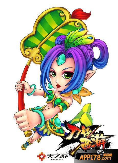 《刀塔西游》后宫风云之白雪起火焰升世事皆有命