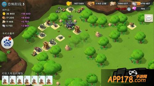 海岛奇兵2月28日恐怖博士关卡图一览