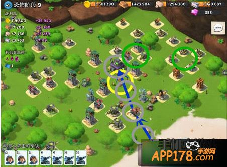 海岛奇兵恐怖博士岛阶段9