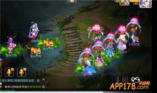 梦幻西游手游白晶晶通关<a href=http://www.app178.com/gonglue/ target=_blank class=infotextkey>攻略</a>