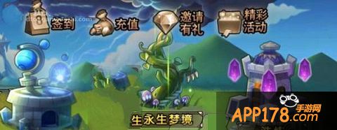 刀塔传奇鲜血伯爵是新出的永生梦境的一个boss