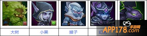 刀塔传奇永生梦境boss鲜血伯爵阵容推荐