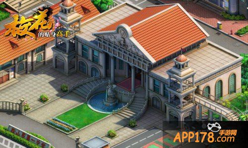 小学生别捣蛋 《校花的贴身高手》年轻人的手游