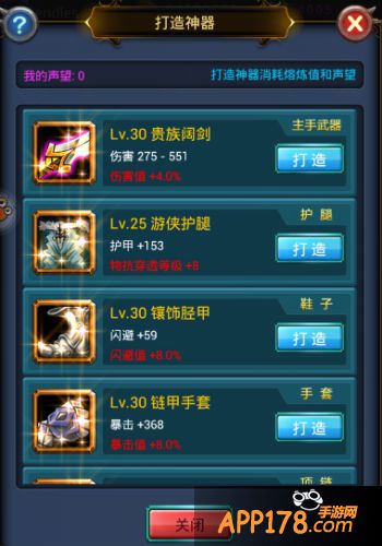 天天挂机图片。