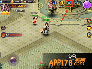 强者的舞台 《帝尊》风云榜