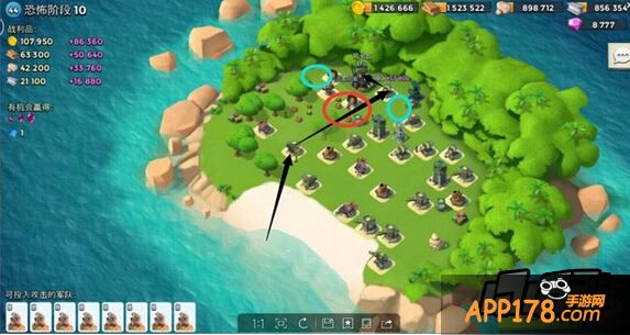 2.11恐怖博士阶段10