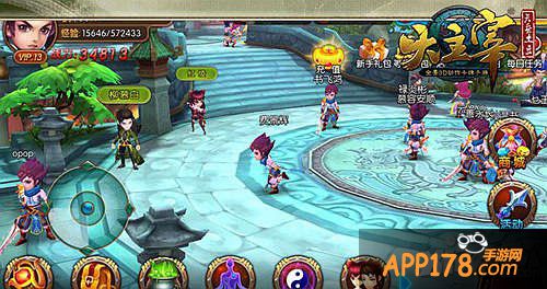 大主宰手游前期快速升级攻略 怎么快速升级