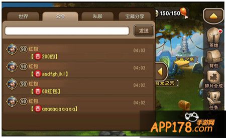 刀塔传奇新年礼包活动 全民欢度刀塔年